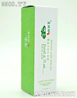 �V��ˎ�y���û������޹�˾�����t(y��)��ֲ����Ȼ�J�C�z