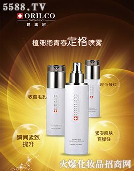 �V���t���滯�yƷ���޹�˾��ֲ�����ഺ�����F