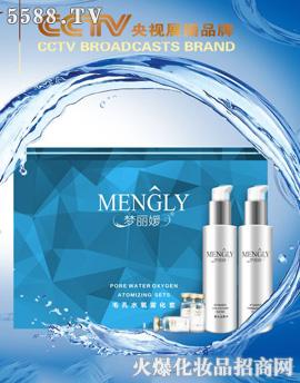 �V�݋������yƷ���޹�˾��������ë��ˮ���F����