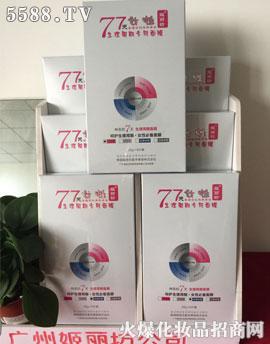 �V�ݼ���������Ƽ����޹�˾�����������Q�z��Ĥ��Ů�Ԍ�����Ĥ��