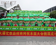 �𱬻��yƷ���̾W(w��ng)�Aף�������I(y��)���[���A�M�ɹ���