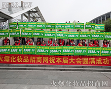 �V�|�������ϻ𱬻��yƷ���̾W(w��ng)�٬F(xi��n)���L