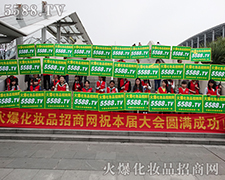 �_���Mȡ���^��ƴ���ڏV�|�������ϵĻ��yƷ���̾W(w��ng)