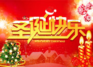 ʥ�Q��(ji��)���c�YӍ����Ʒ���]