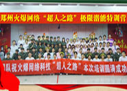 �𱬾W(w��ng)�j(lu��)������֮·����Ӗ(x��n)�I