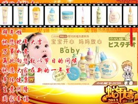 �����W���yƷףԸ����H���Ҹ���ƽ������