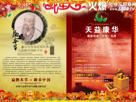 ���濵�A�Ϸ�������(j��ng)��yȫ�w�T��Ը���P���h(yu��n)��