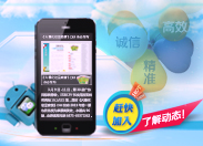 �𱬻��yƷ���̾W(w��ng)�ٷ�΢��