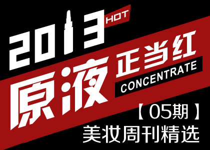 ���y�ܿ����x-ԭҺ�����t