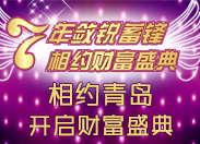 7�ꔿ�J���h����sؔ��ʢ��