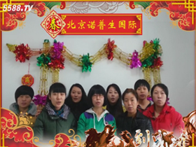 �����Z����ף�V���Ñ��f(w��n)��������