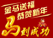 ���R�͸������R���꣡