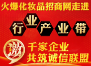 �𱬾W���M�ИI(y��)�a�I(y��)��