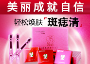 ��������-�c�μ��w覴� �p�ɟ��w������