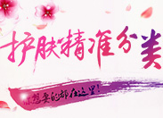 �o(h��)�w����(zh��n)���