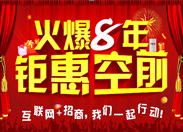 ��8����⠻ݿ�ǰ��