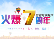 �����������ж����������