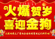 ���R�q��ϲӭ����