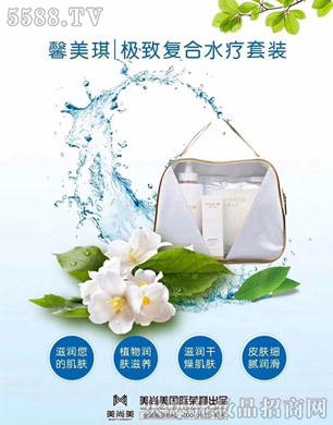 ̫ԭ�������I(y��ng)�N����(w��)���޹�˾��ܰ�����O��(f��)��ˮ����