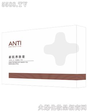 �V��╆�����Ƽ����޹�˾���¼��B(y��ng)�w��