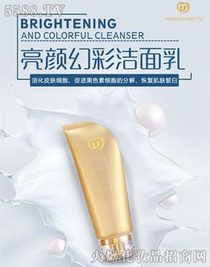 �V������������Ƽ����޹�˾���C��ѩ�w��òʝ�����