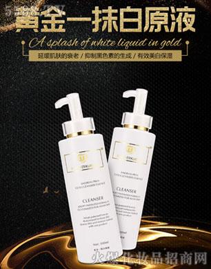 �V������������Ƽ����޹�˾���C��ѩ�w�S��һĨ��ԭҺ