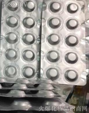 �V�������y����Ƽ����޹�˾��VC����Ƭ�����ã�