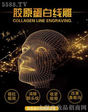 �V�������y����Ƽ����޹�˾������Ժ���_�zԭ���׾���