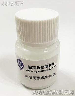 �V�������y����Ƽ����޹�˾����ʾ��{(di��o)�����w˪