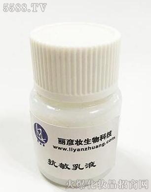 �V�������y����Ƽ����޹�˾����Һ