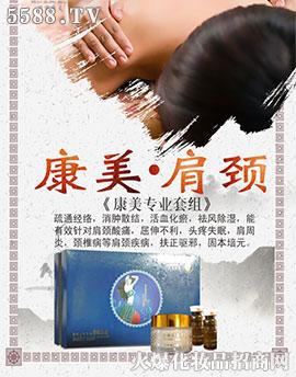 ��������(����)���������Ƽ����޹�˾����ҿ���-���������i��)