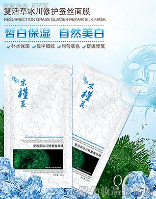 �V�����_����Ƽ����޹�˾��ľ�Ȼ����ͻ�ݱ������o�Q�z��Ĥ