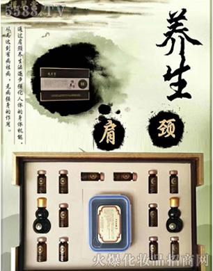 �V���ГP����Ƽ����޹�˾������������B(y��ng)�o���i��