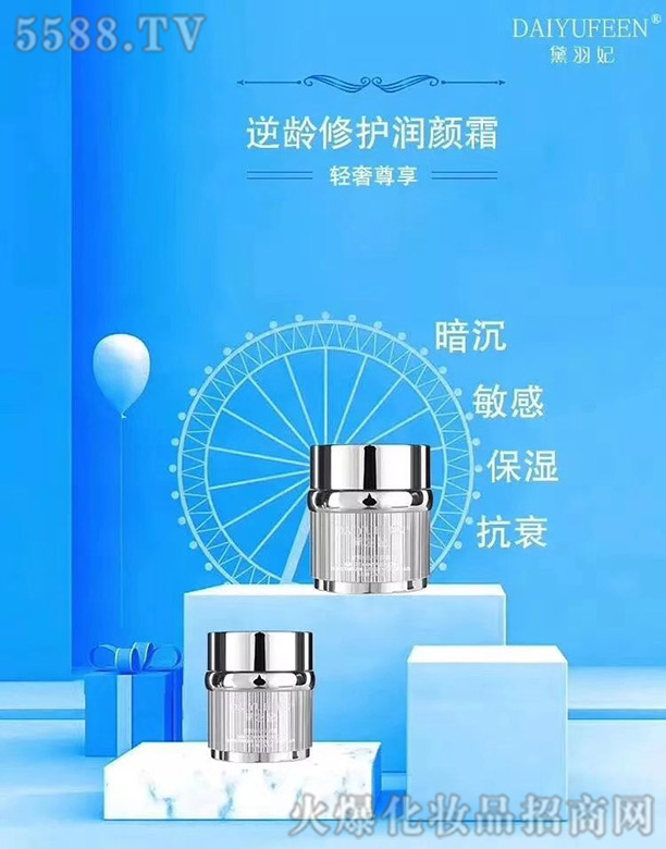 �V��ѩ������Ƽ����޹�˾�����������g���o���˪