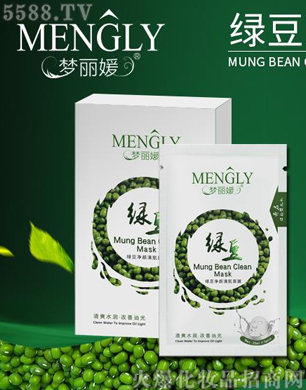 �V�݋������yƷ���޹�˾����(m��ng)���¾G������弡��Ĥ