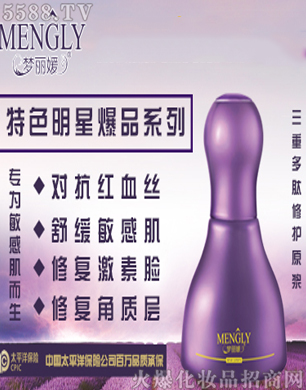 �V�݋������yƷ���޹�˾����������ɫ���Ǳ�Ʒϵ��