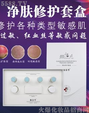 �V�݋������yƷ���޹�˾����Ԋ�A���w���o�׺�