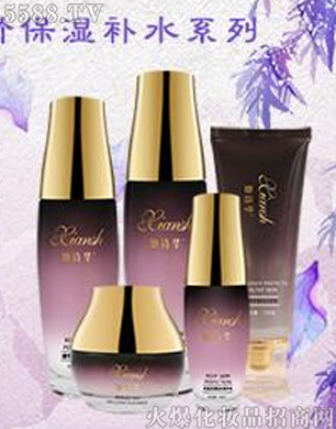 �V�݋������yƷ���޹�˾����Ԋ�A���񱣝��a(b��)ˮϵ��