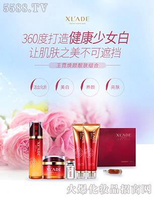 ѩ�m�����ޟ���n�w�M��