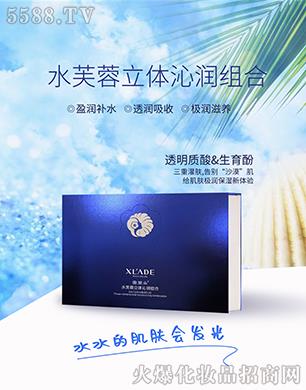 ѩ�m��ˮܽ�����w�ߝ�(r��n)�M��