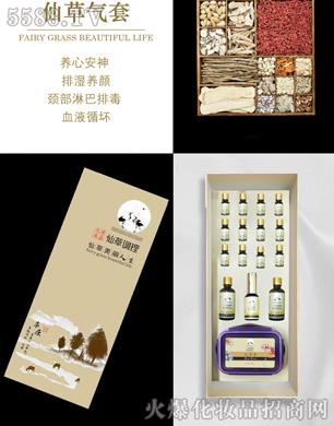 ���Ͼŵ�����Ƽ����޹�˾���ŵ���Ʒ�ɲݚ���