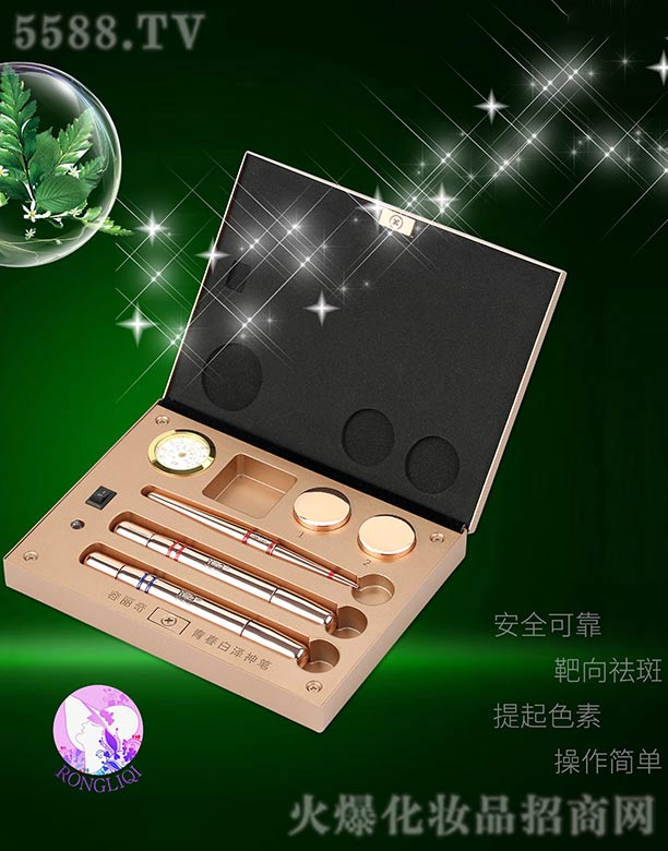 ���������滯�yƷ���޹�˾���������ഺ�ם���P��