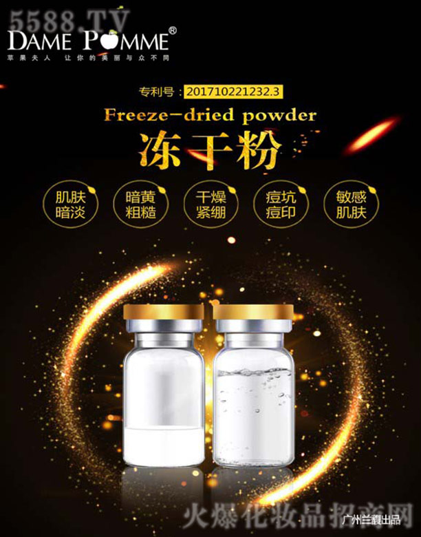 �V���КW�y����Ƽ����޹�˾�����ڷ�