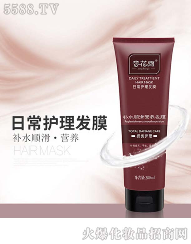 �V����ɯ���yƷ���޹�˾���ӻ����aˮ혻��I�B(y��ng)�l(f��)Ĥ