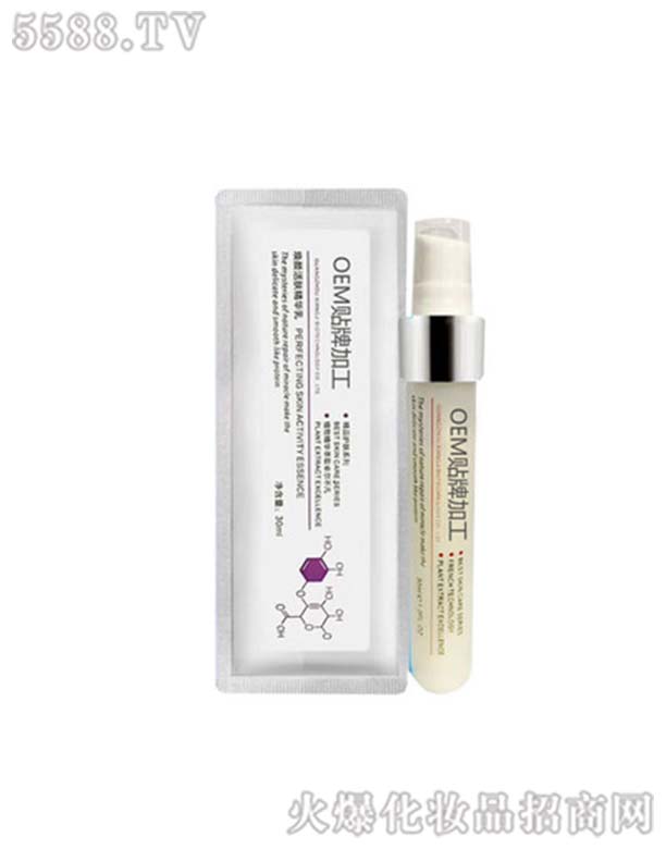 �V�ݵ������＼�g(sh��)���޹�˾������w���A��OEM