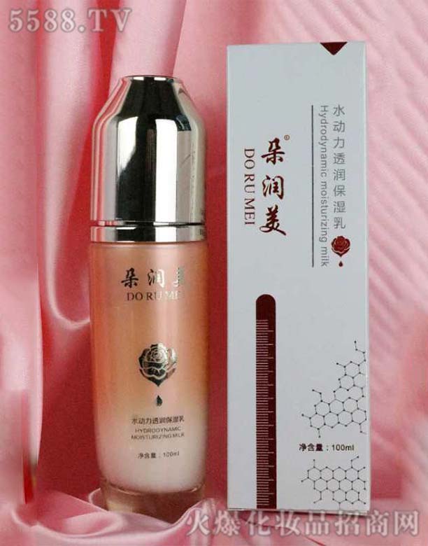 �V���������Ƽ����޹�˾���䝙��ˮ��(d��ng)��͸�������� 100ml