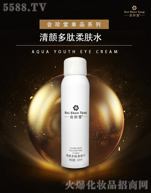 �ɶ��F�������Q(m��o)���޹�˾����������������wˮ