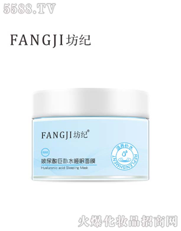 �V�ݺ���Ԋ����Ƽ����޹�˾�����o��������aˮ˯����Ĥ