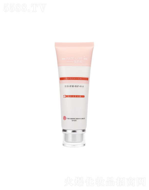 �V���˼�����＼�g���޹�˾���˼��ˮ�������B(y��ng)�{(di��o)����Ĥ