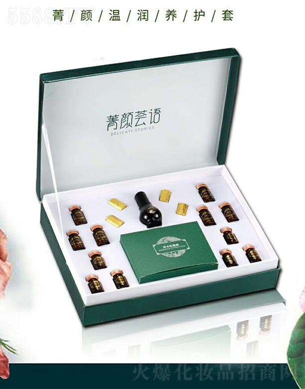 �V����Ʒ����Ƽ����޹�˾��ݼ��C�Zݼ؝�(r��n)�B(y��ng)�o(h��)��